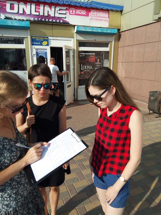 В Саранске прошла акция в защиту жизни детей, за запрет абортов в России.